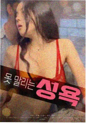 999影视文艺电影双城日记高清在线观看